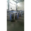 东飞马佐里507A16台480绽10年产！！