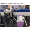清洁度检测试验方案 汽车零部件产品清洁度检测 颗粒大小分析