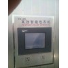 山东工厂因扩展高价求购闲置制药厂浓缩蒸发器13964941571