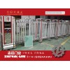 山东新泰电动伸缩门免费安装 满意后付款 18138452156李小姐