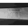 二手不锈钢二维运动高效干燥混合机10升到10吨