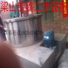 长期出售二手全自动平板刮刀下卸料离心机厂家直销