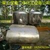 厂家出售不锈钢储罐厂家直销