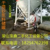 长期出售二手干混砂浆储料罐厂家直销