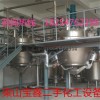 长期出售二手多功能提取罐厂家直销