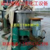 长期出售二手三足刮刀下卸料离心机厂家直销
