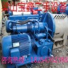 长期出售二手双极活塞推料离心机厂家直销