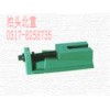 调整垫铁价格，机床调整垫铁厂家，斜垫铁价格
