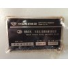 二手纺织设备- 纺纱厂转让458A粗纱机1台120锭