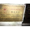 出售车床7780一台 7763二台 7740的2台 5台打包