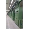 203A清梳联1-16带异纤一机两线2套。（07年）