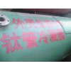 山东济宁二手油脂设备出售