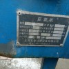 二手捏合机 二手自动反缸捏合机电加热捏合机