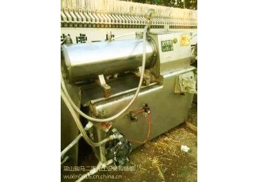 出售卧式砂磨机