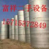 二手储罐二手不锈钢储罐30立方不锈钢储罐