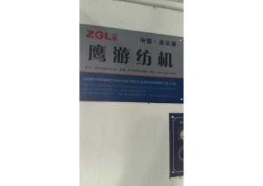 求购国产苏州伽玛织布机20台
