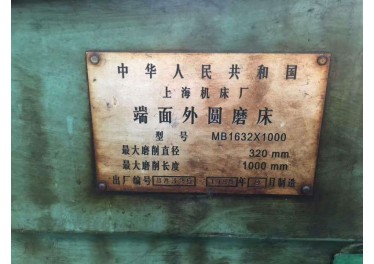 出售外圆磨床，有兴趣的联系吧，谢总18932275985