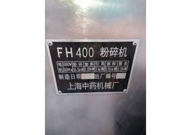 出售粉碎机，滚揉机，联系人盛经理：15753735022
