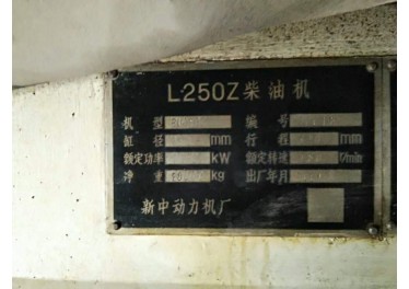 常熟出售鹰游36辊12年8台，15年一台，门幅2.5米 鹰游12年415双烫二台