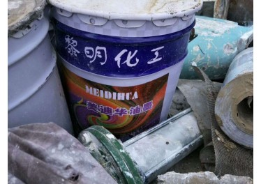 河北博慧化工回收有限公司长期回收各种化工原料 电话13463000084徐