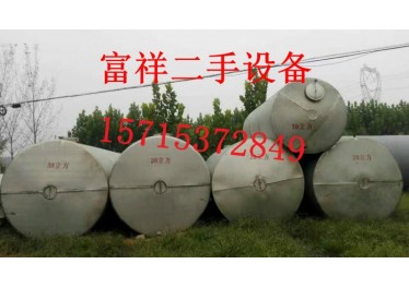 衡州二手储罐不锈钢304储罐