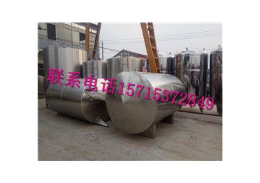 辽宁二手304反应釜二手搅拌斧二手5吨反应釜15715372849