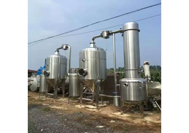 常年供应二手化工设备二手MVR蒸发器二手蒸发器