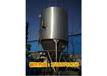 低价转让出售二手离心喷雾干燥机