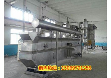 供应二手振动流化床干燥机二手1600进口闪蒸旋转干燥机二手V型不锈钢干燥机