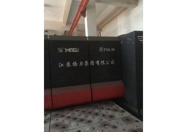 玉环航日机电设备有限公司