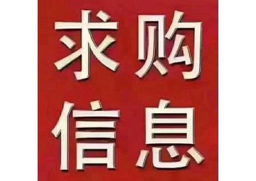 腾达新旧钢丝绳回收   张  13582544411