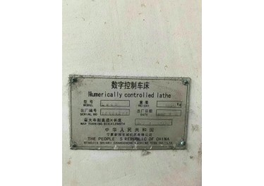 两台打包  有懂货得来13563508873