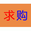 求购天津宏大1415粗纱机5台
