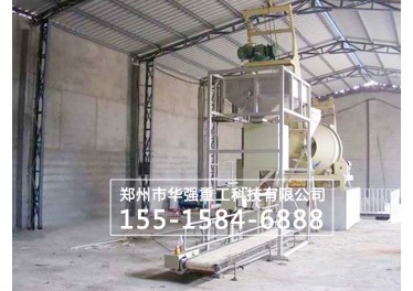 掺混肥料设备/掺混肥设备/掺混肥生产设备
