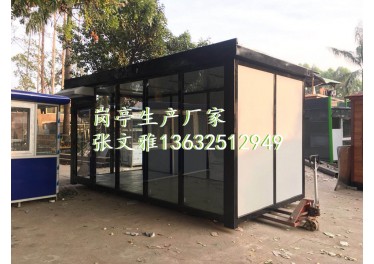 无人售货亭 报亭厂家 深圳报刊杂志亭 杂志售货亭 岗亭