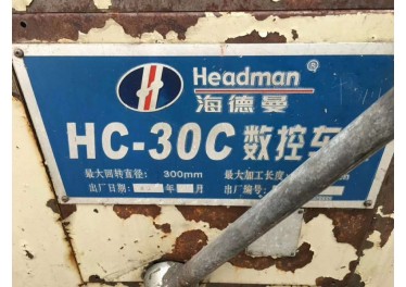 客户看来来，冠县欢迎你，李玉亮13465755850