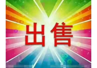 新到佳明268T试机完美 有需要的联系13652969694杨