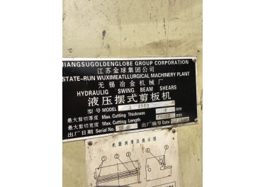 少用设备找用户  张超15069013455
