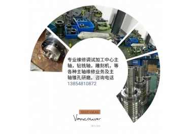 泰安信成机床调剂中心13854810872