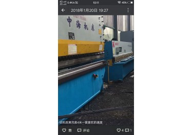 精品一套3200长，李国栋13625310199