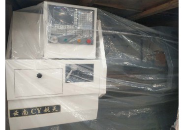 全新云南航天CYNC-6150B数控卧式车床