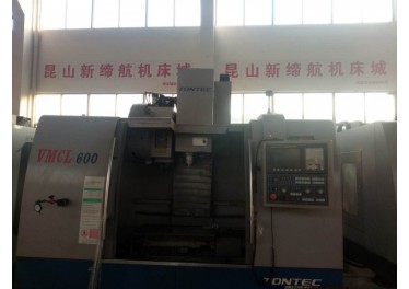 二手立式加工中心  南通VMCL600立式加工中心