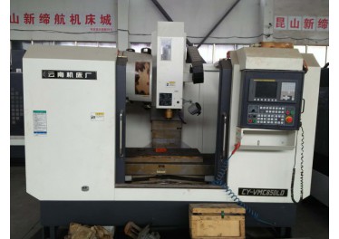 原厂正品云南机床CY-VMC850LD立式加工中心