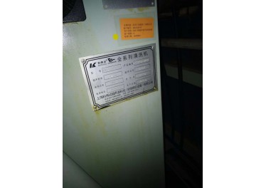 广东客户看到快联系13962339046严