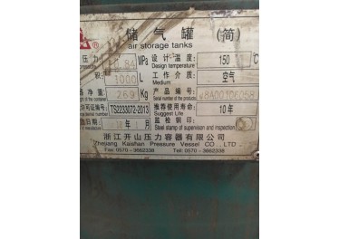 出售空压机三件套13773840976张