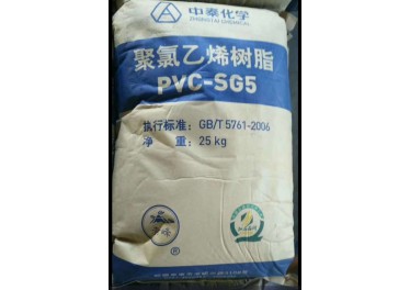 河北 化工原料回收13722384991