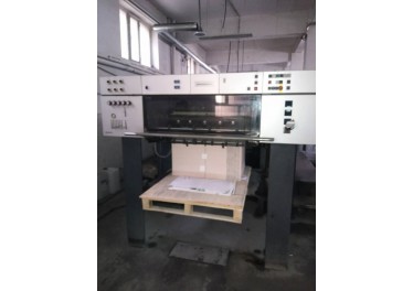 信徒印刷机械有限公司 出售98年海德堡1+1双色 1020尺寸 标配机 不带墨控 小飞达需要联系