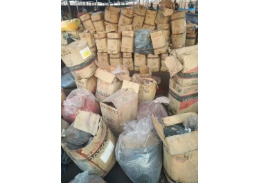 我公司在全国各地回收库存化工原料 各种各样的化工原料电话13603209695李