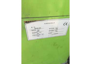 电动叉车2吨、使用于车间，李国栋13625310199