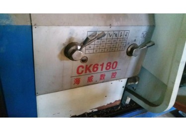 6180到家出售，李玉亮  13465755850